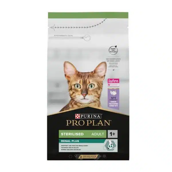 غذای گربه عقیم شده (استرلایز) پروپلن طعم بوقلمون 10kg وزن 10 کیلوگرم