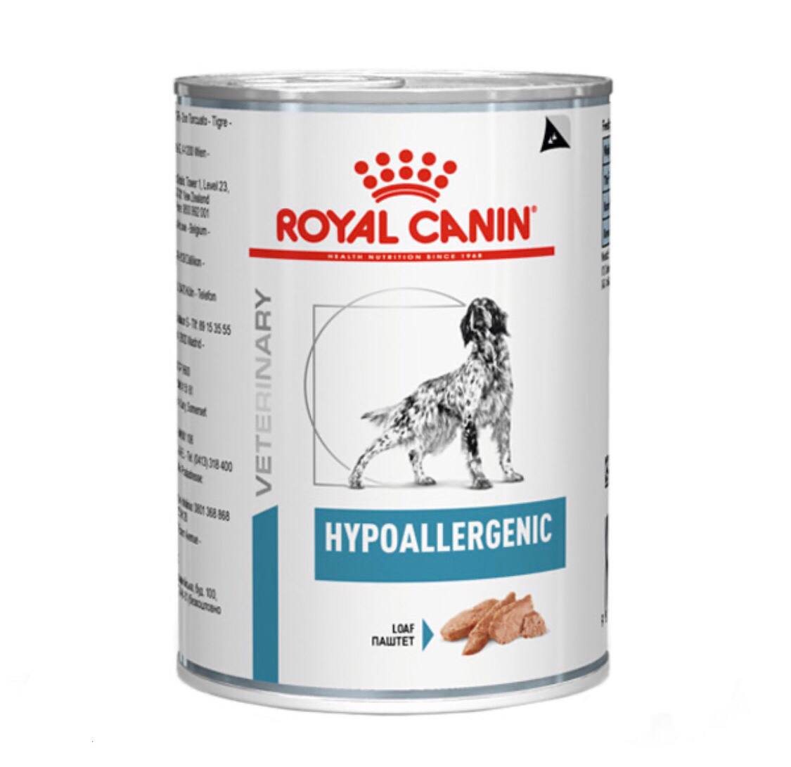 کنسرو سگ هایپوالرژنیک رویال کنین