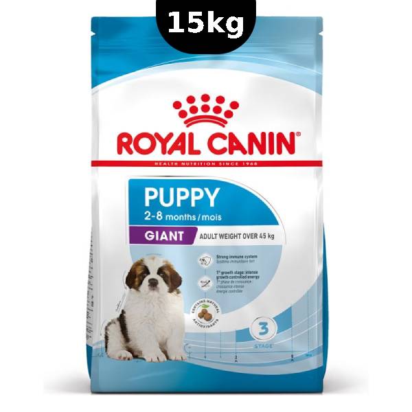 غذای توله سگ جاینت رویال کنین وزن 15 کیلوگرم